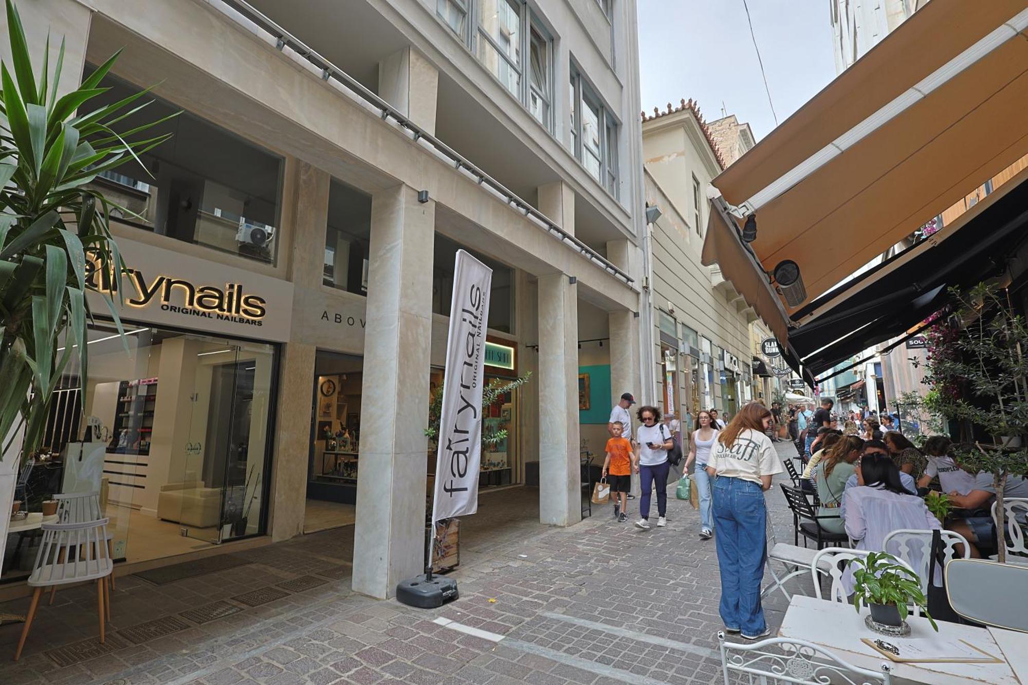 Your Cube Place At Ermou - Plaka Атина Екстериор снимка